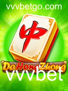 Explorando o Mundo de DaHongZhong: Um Guia Completo com vvvbet